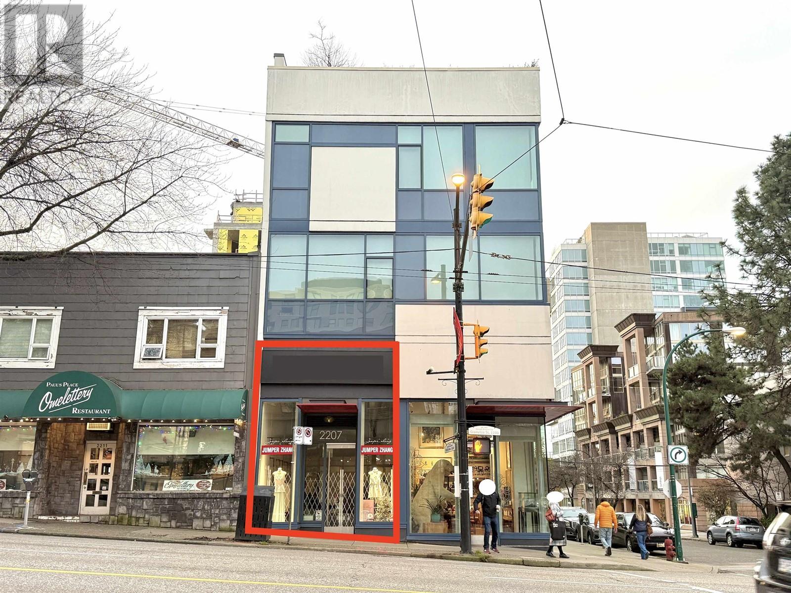 2207 GRANVILLE STREET, Vancouver, British Columbia