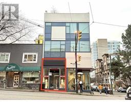 2207 GRANVILLE STREET, Vancouver, British Columbia