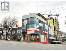 2203 GRANVILLE STREET, Vancouver, British Columbia