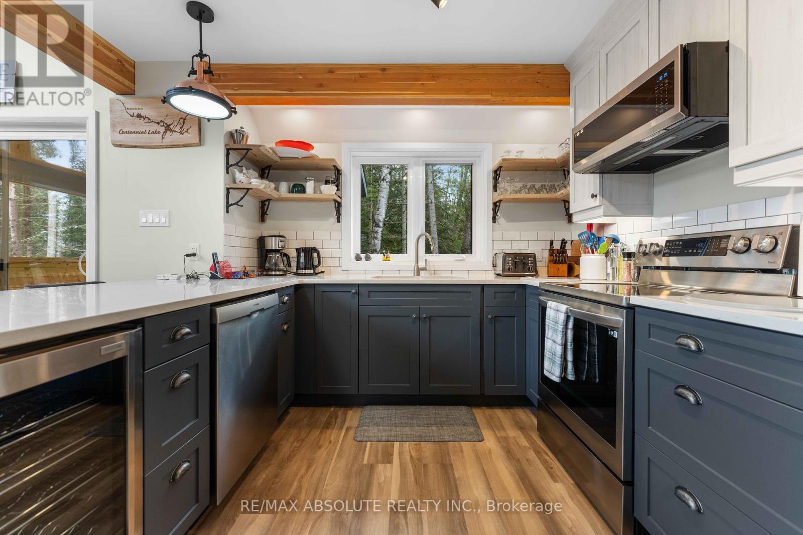 4634 Matawatchan Road, Greater Madawaska, Ontario  K0J 2R0 - Photo 9 - X12088023