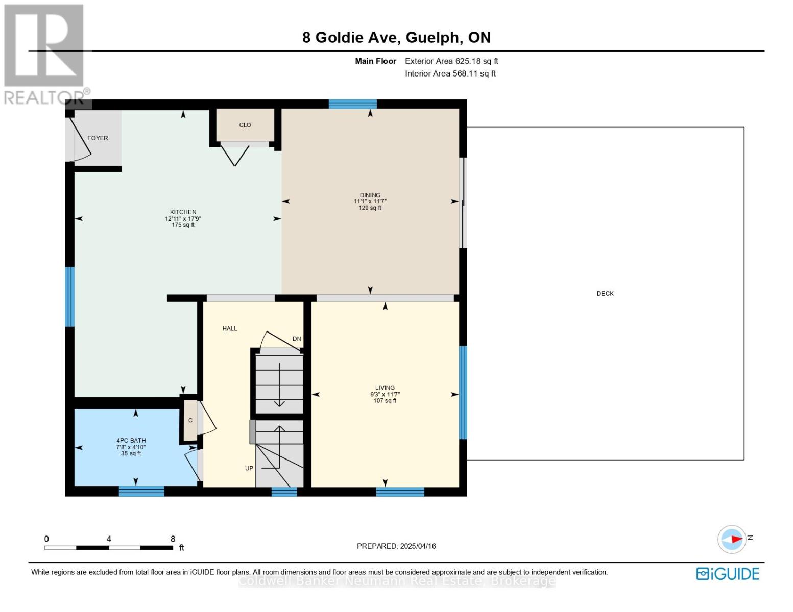 8 Goldie Avenue, Guelph, Ontario  N1H 6A4 - Photo 43 - X12086589