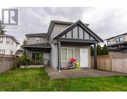 249 DAWE STREET, New Westminster, British Columbia