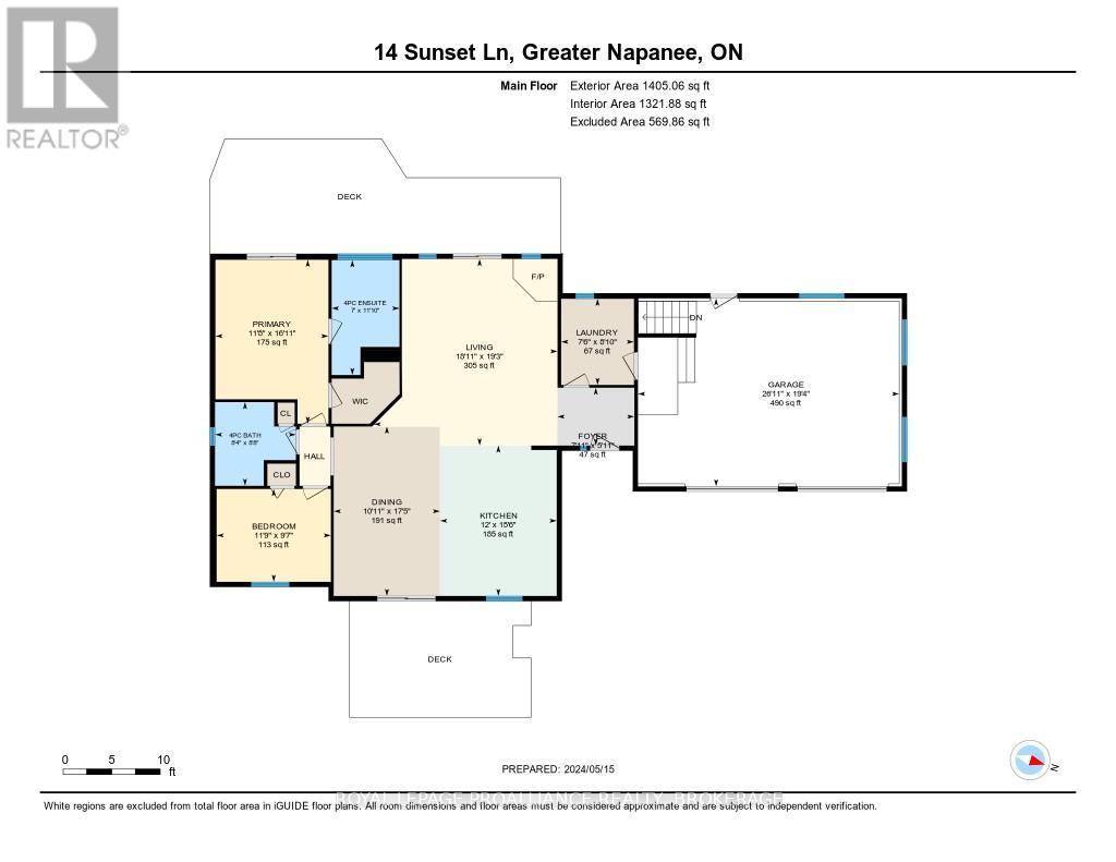 14 Sunset Lane, Greater Napanee (Greater Napanee), Ontario  K7R 3K7 - Photo 49 - X12088740