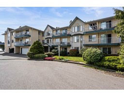 202 2567 Victoria Street, Abbotsford, Ca