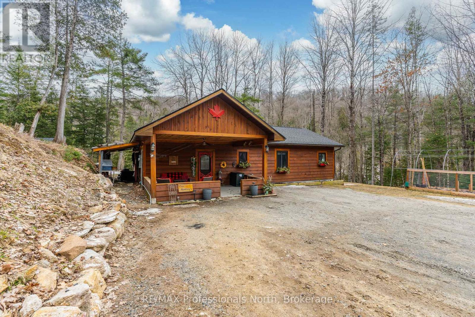 104 Riverside Drive, Dysart Et Al, Ontario  K0M 1S0 - Photo 2 - X12089395