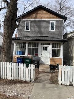 Property at 1313 G AVENUE N image 1