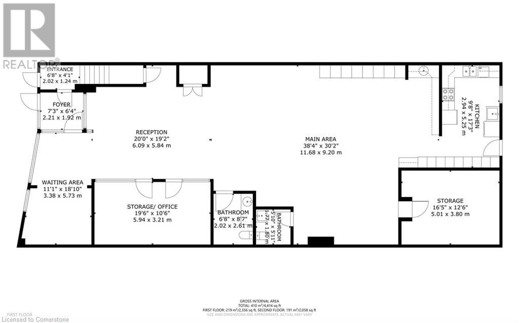 69 Robinson St, Simcoe, Ontario  N3Y 1W5 - Photo 15 - 40714273