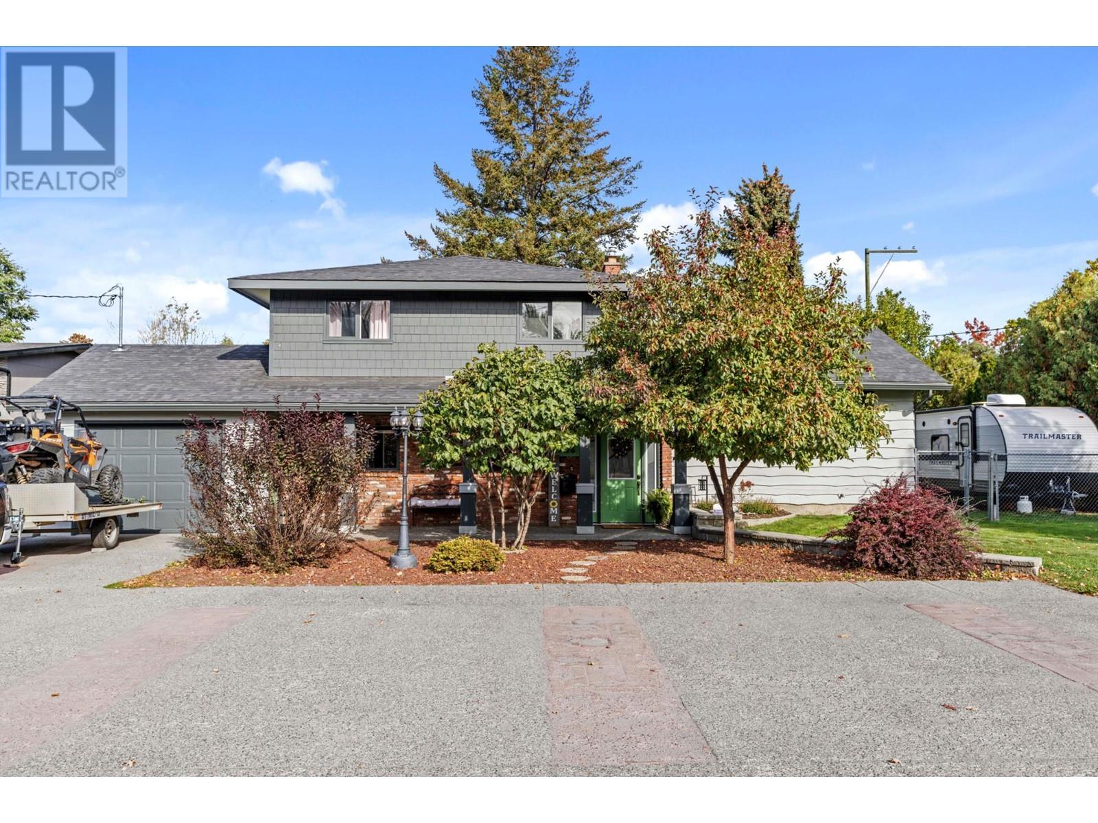 Property at 1706 CLIFFORD Avenue image 1