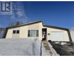 82 Neesomadina AVE