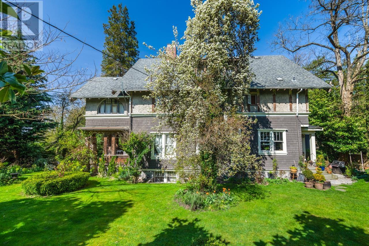 1650 Cedar Crescent, Vancouver, British Columbia  V6J 2P9 - Photo 7 - R2990018