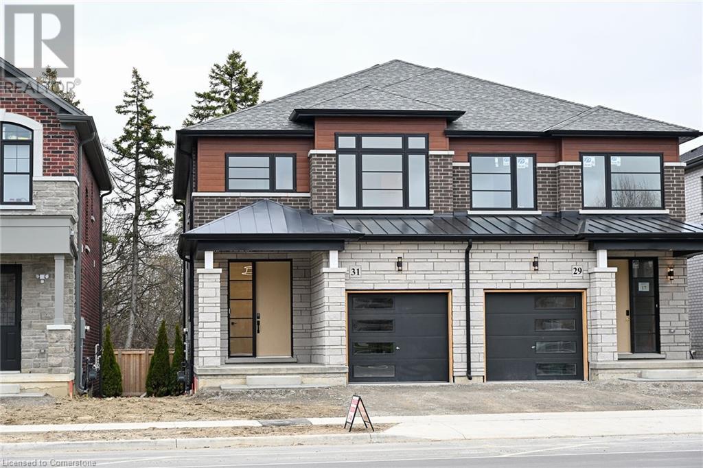 29 Kingfisher Drive, Hamilton, Ontario  L9A 5A4 - Photo 48 - 40690071