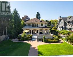 6188 Adera Street, Vancouver, Ca