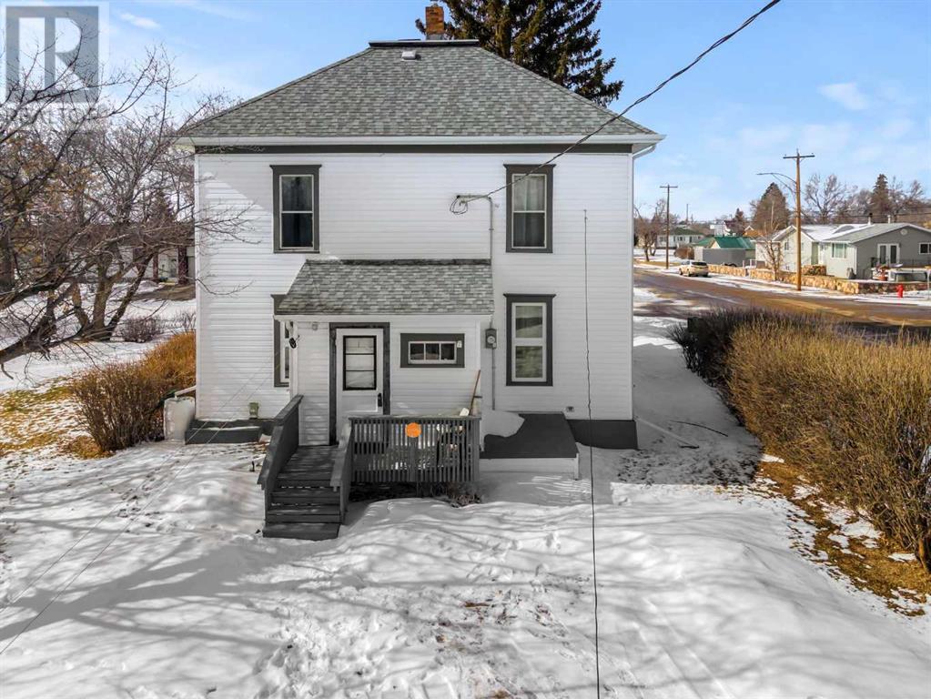 5037 48 Street, Daysland, Alberta  T0B 1A0 - Photo 5 - A2202746
