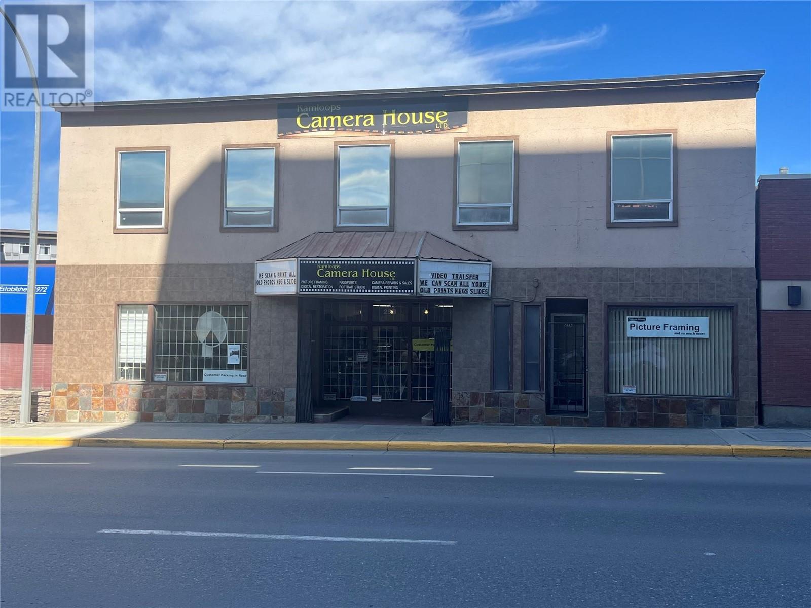 258 Lansdowne Street, Kamloops, British Columbia  V2C 1X7 - Photo 2 - 10344118
