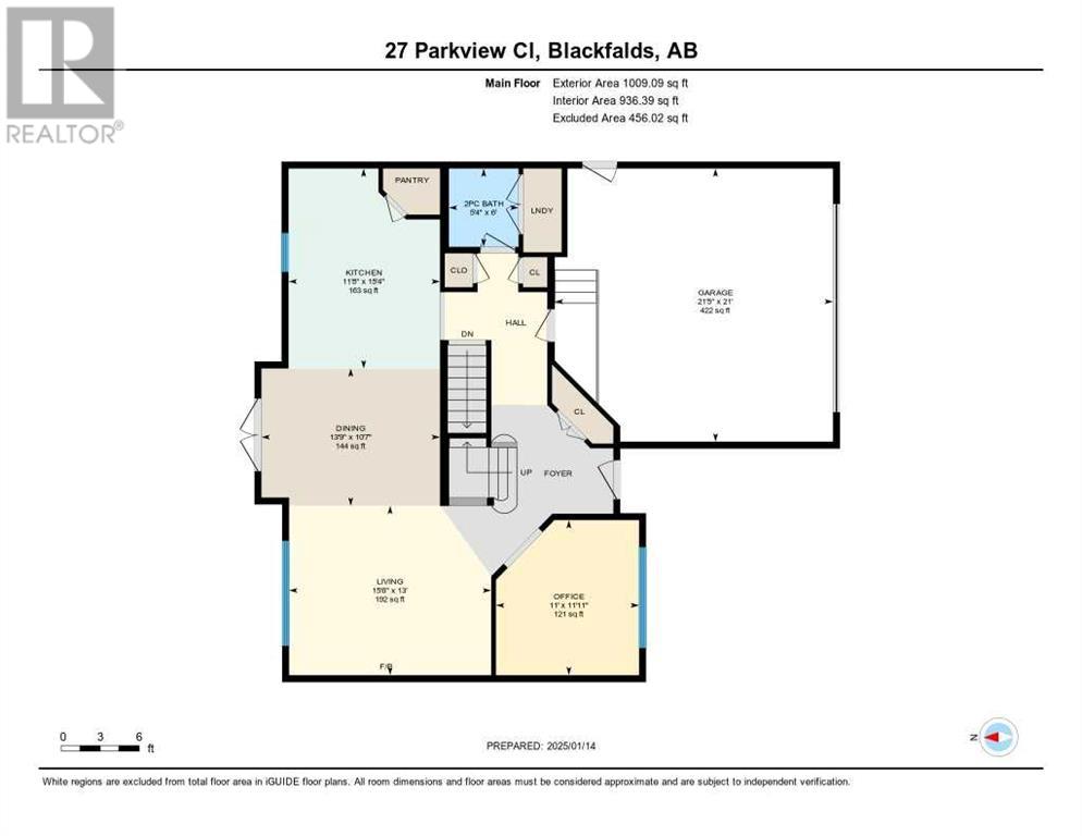 27 Parkview Close, Blackfalds, Alberta  T4M 0G1 - Photo 36 - A2188310