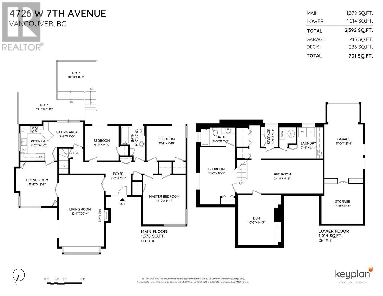 4726 W 7th Avenue, Vancouver, British Columbia  V6T 1C6 - Photo 26 - R2991817