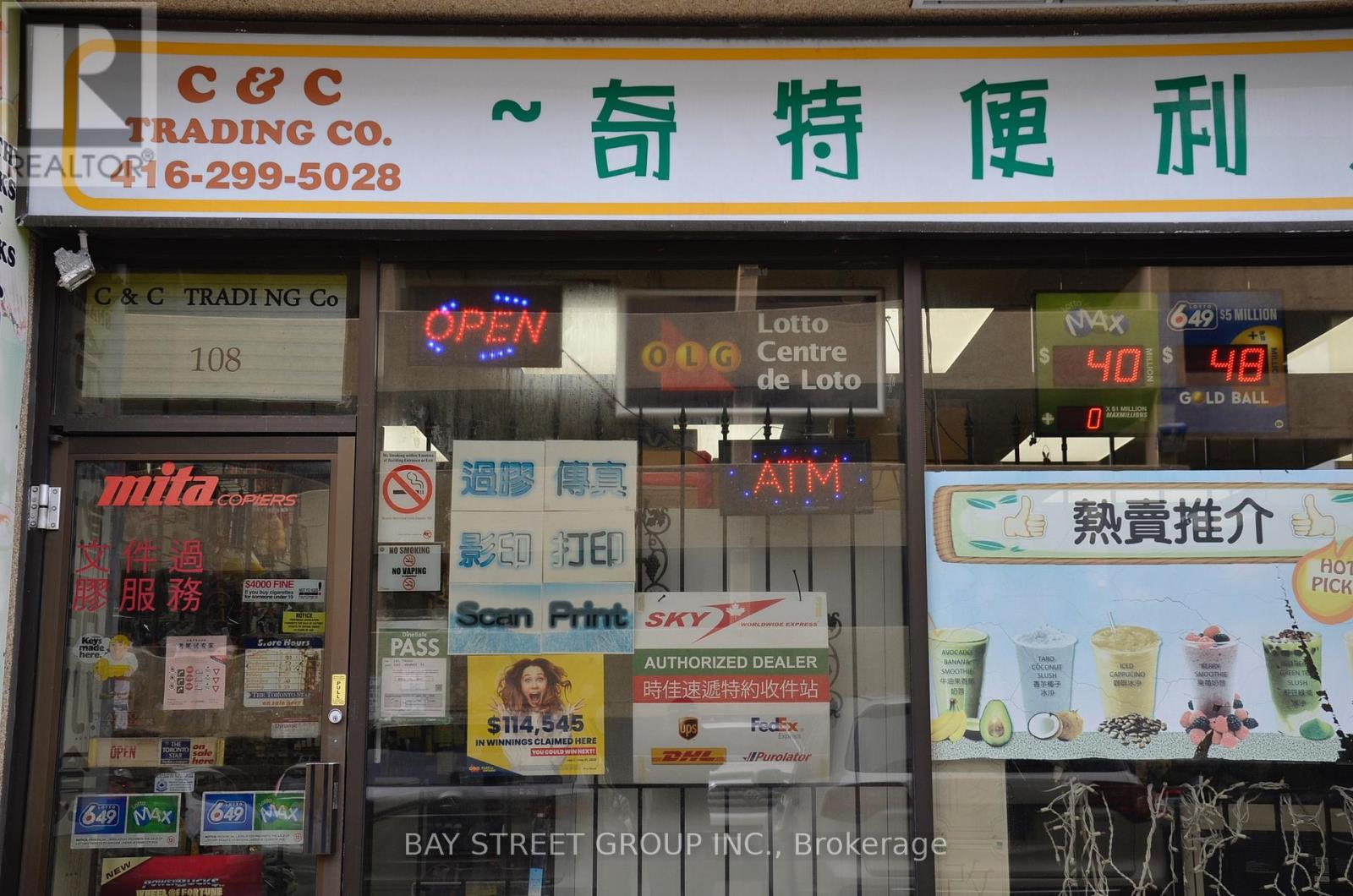 108 - 2347 KENNEDY ROAD, Toronto, Ontario