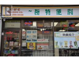 108 - 2347 Kennedy Road, Toronto (Agincourt South-Malvern West), Ca