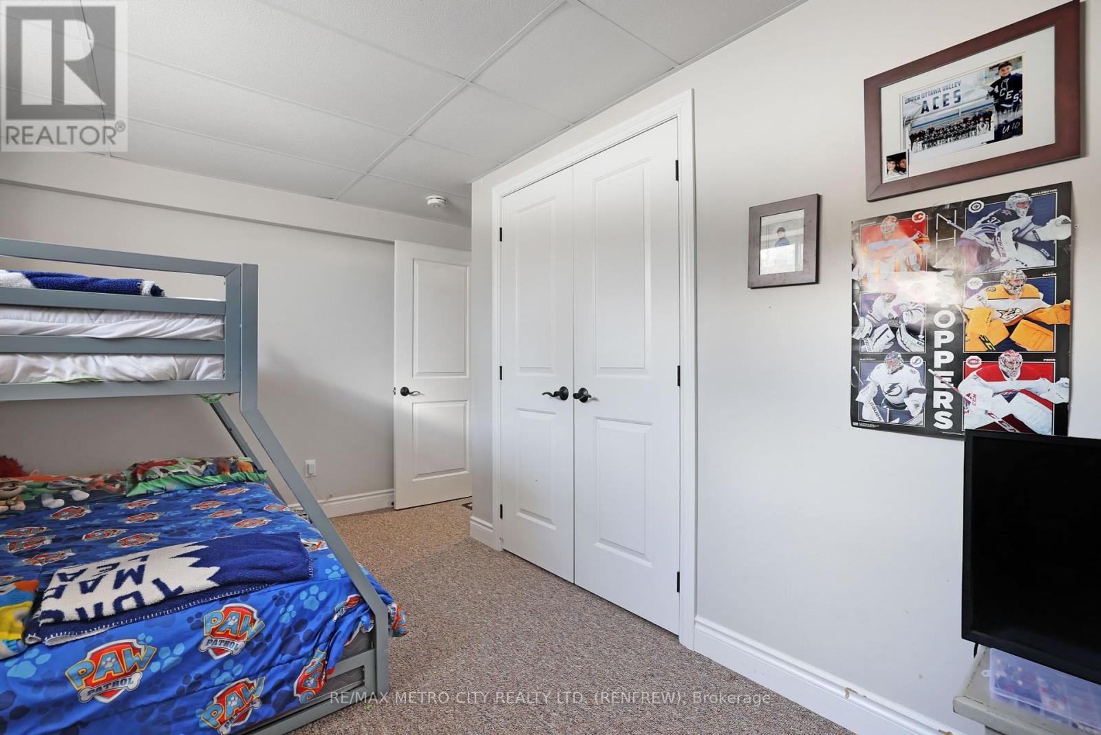 148 Haramis Drive, Renfrew, Ontario  K7V 4M8 - Photo 27 - X12076709