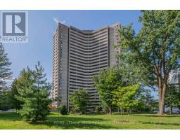 1101 - 1081 AMBLESIDE DRIVE, Ottawa, Ontario