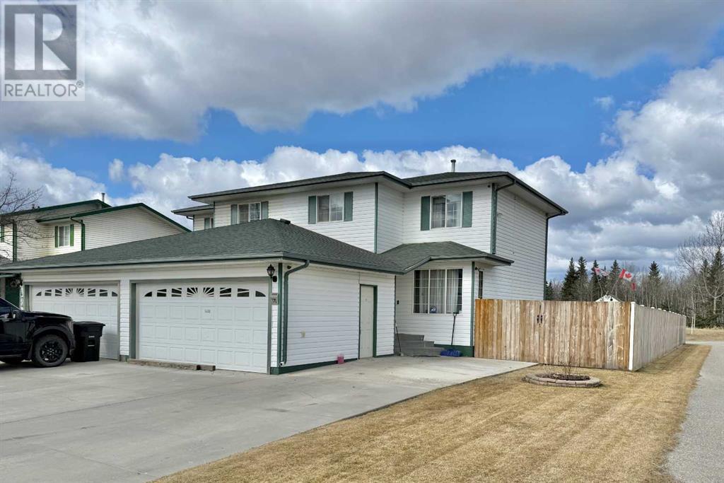170 Wilson Avenue, Hinton, Alberta  T7V 1Z6 - Photo 1 - A2211821