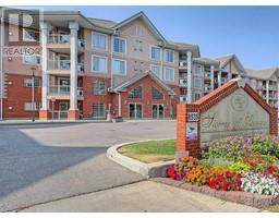 250, 8535 Bonaventure Drive SE Acadia