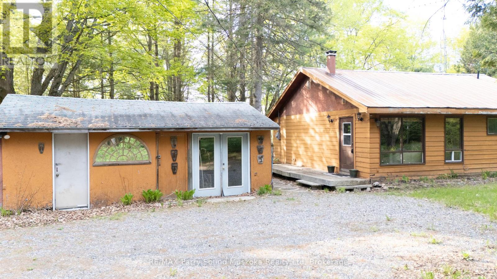 82 Bradley Road, Seguin, Ontario  P2A 2W9 - Photo 36 - X12091439