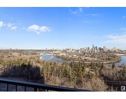 #904 10135 SASKATCHEWAN DR NW Strathcona