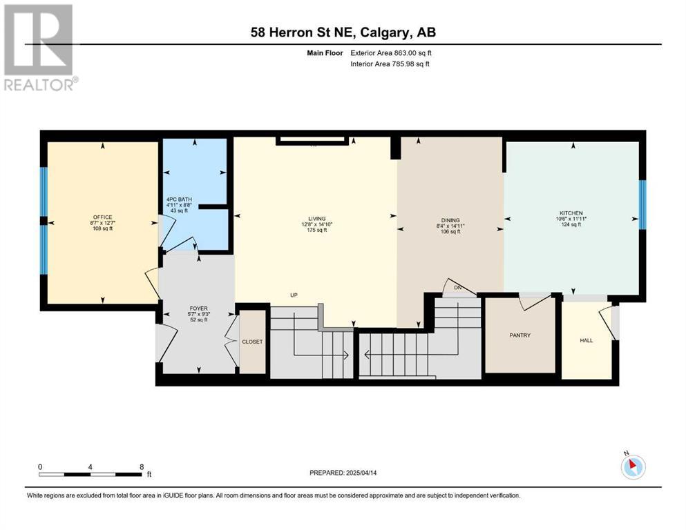 58 Herron Street Ne, Calgary, Alberta  T3P 1Y8 - Photo 47 - A2212188