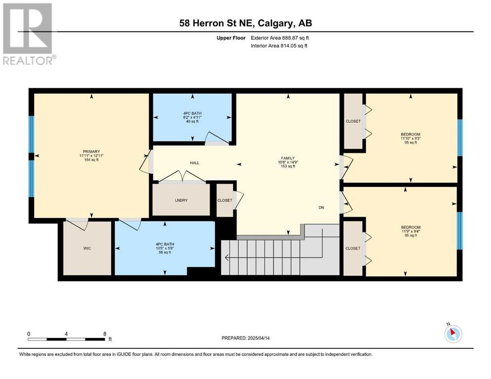 58 Herron Street Ne, Calgary, Alberta  T3P 1Y8 - Photo 48 - A2212188