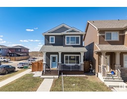 17912 62 ST NW McConachie Area