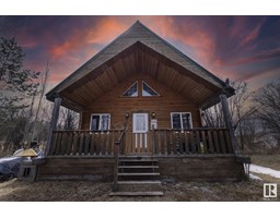 #260 465015 Range Road 63a Hausers Cove, Rural Wetaskiwin County, Ca