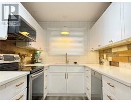 315 Primrose Road Unit# 214 Rutland North