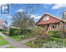 6519 CYPRESS STREET, Vancouver, British Columbia