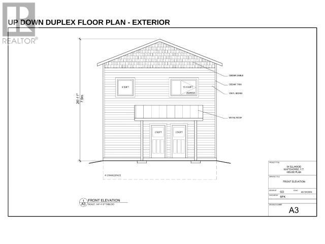 38 Beryl Place, Whitehorse, Yukon  Y1A 6V3 - Photo 6 - 16394
