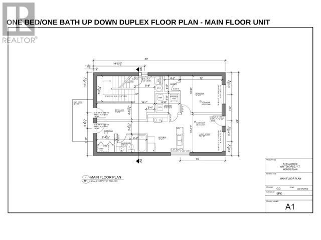 38 Beryl Place, Whitehorse, Yukon  Y1A 6V3 - Photo 7 - 16394