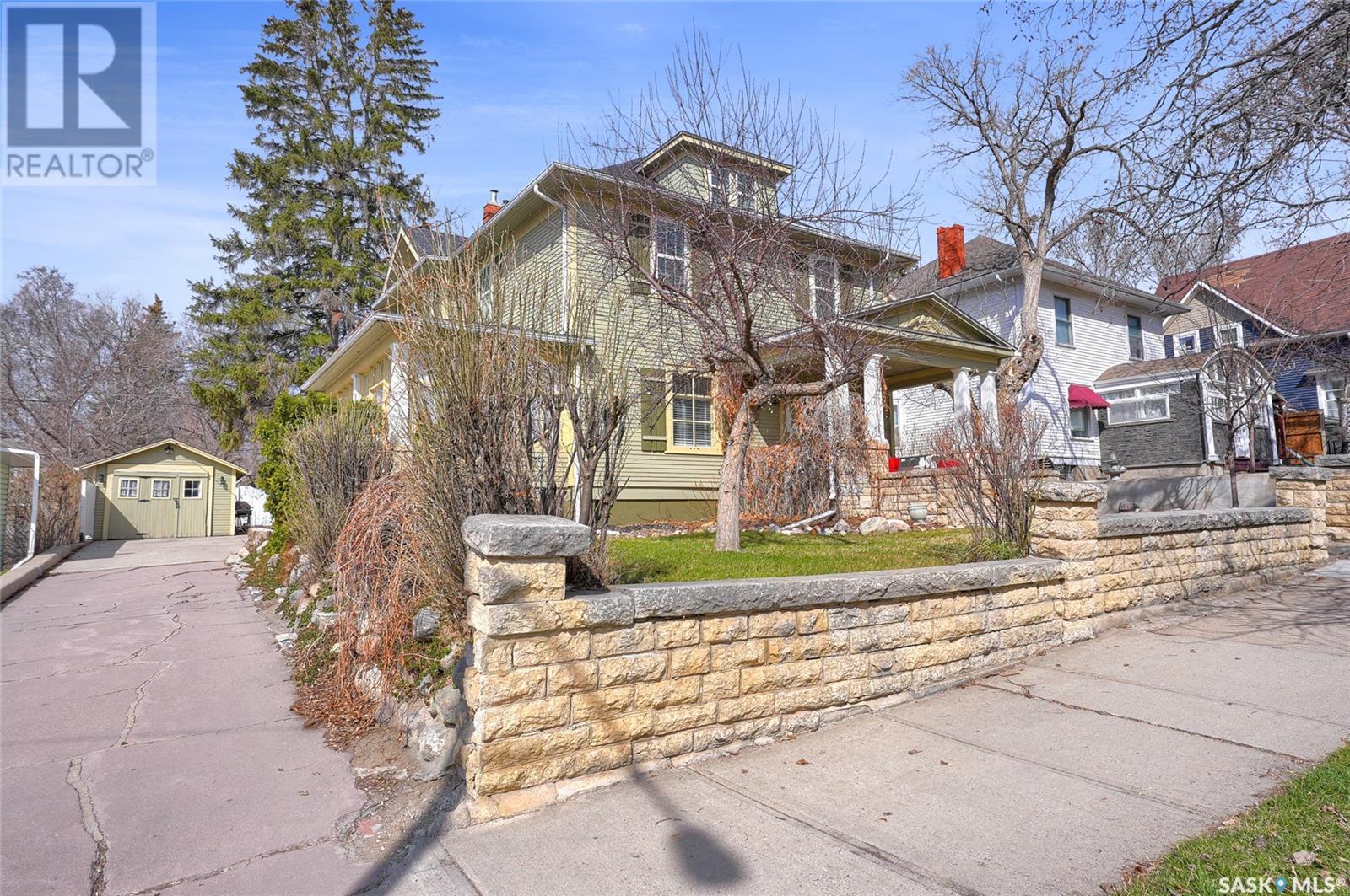 Property at 1022 Clifton AVENUE image 3
