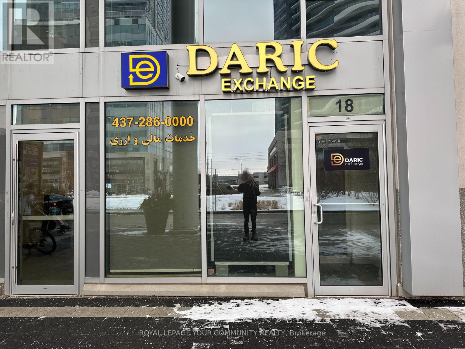 18 - 7181 YONGE STREET, markham (thornhill), Ontario