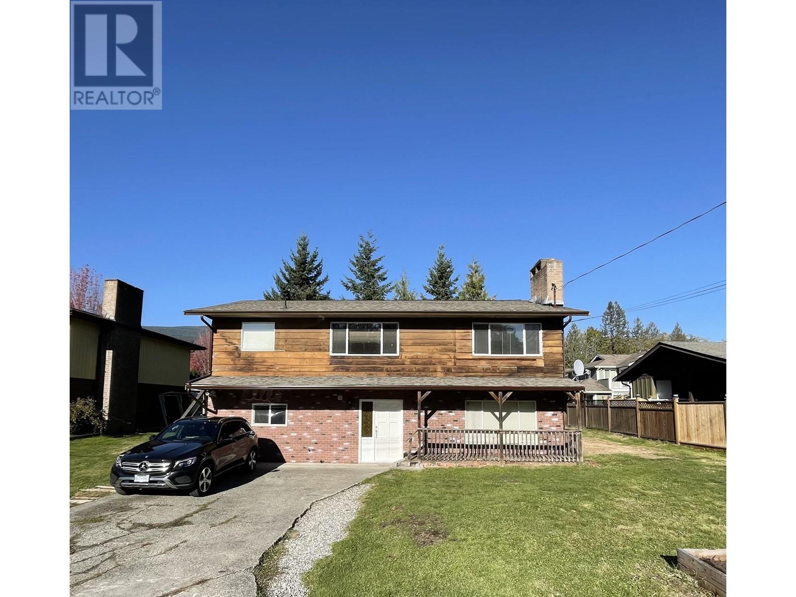 Property at 866 POPLAR LANE image 1