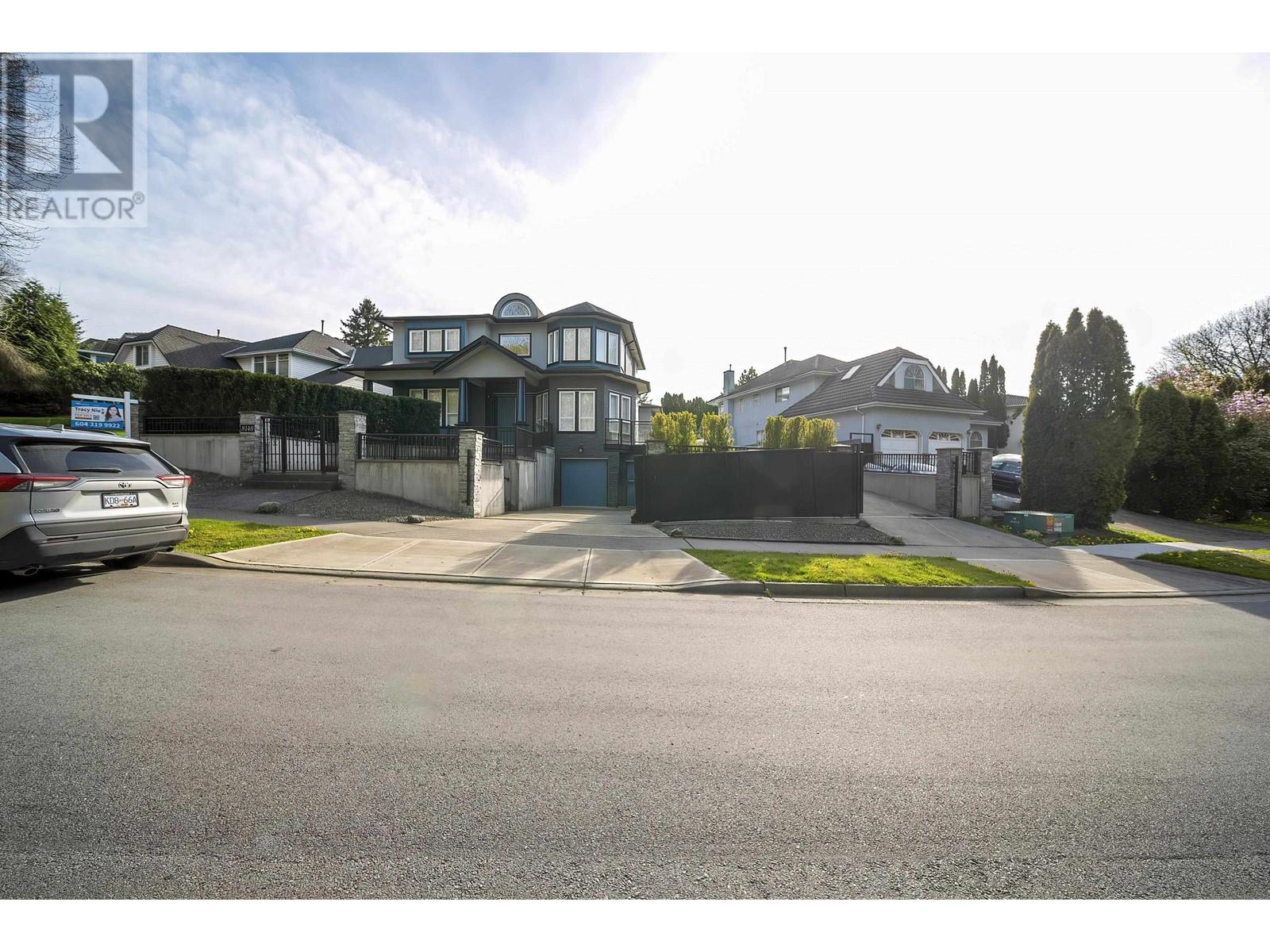 Property at 8146 LAKEFIELD DRIVE image 1