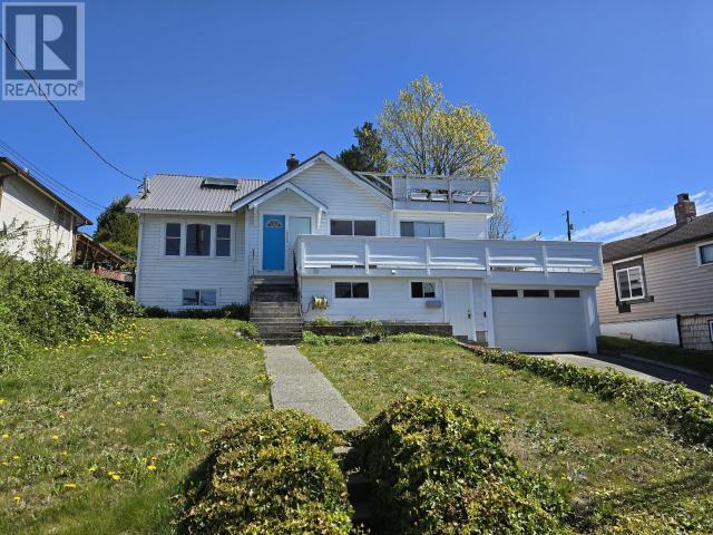 Property at 4516 MARINE AVE image 1