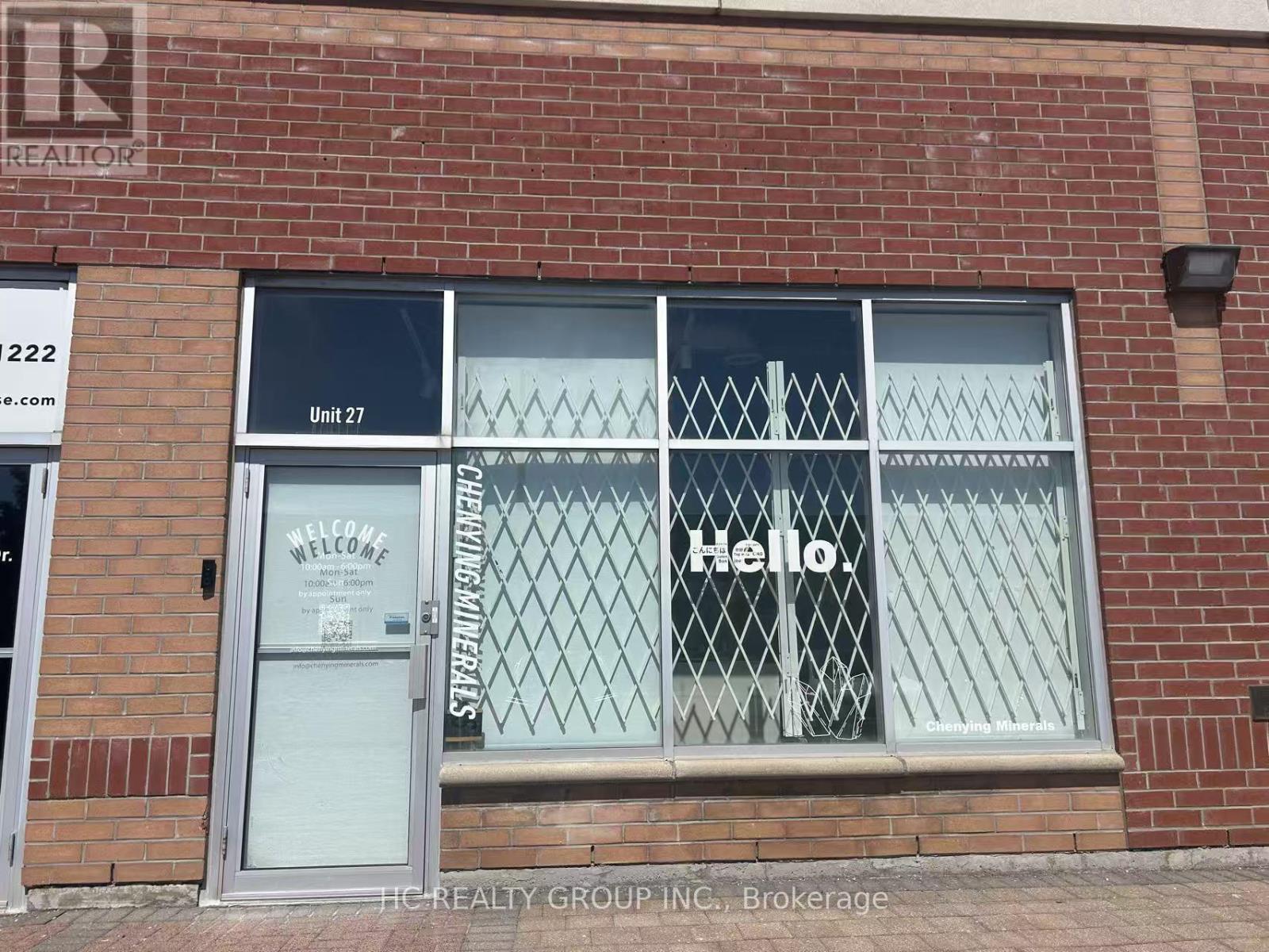 27 - 290 Yorktech Drive, Markham (Buttonville), Ontario  L6G 0A7 - Photo 5 - N12070725
