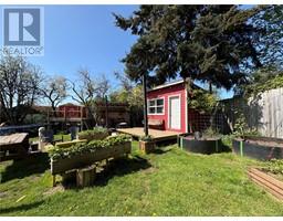 6716 Ayre Rd Sooke Vill Core, Sooke, Ca