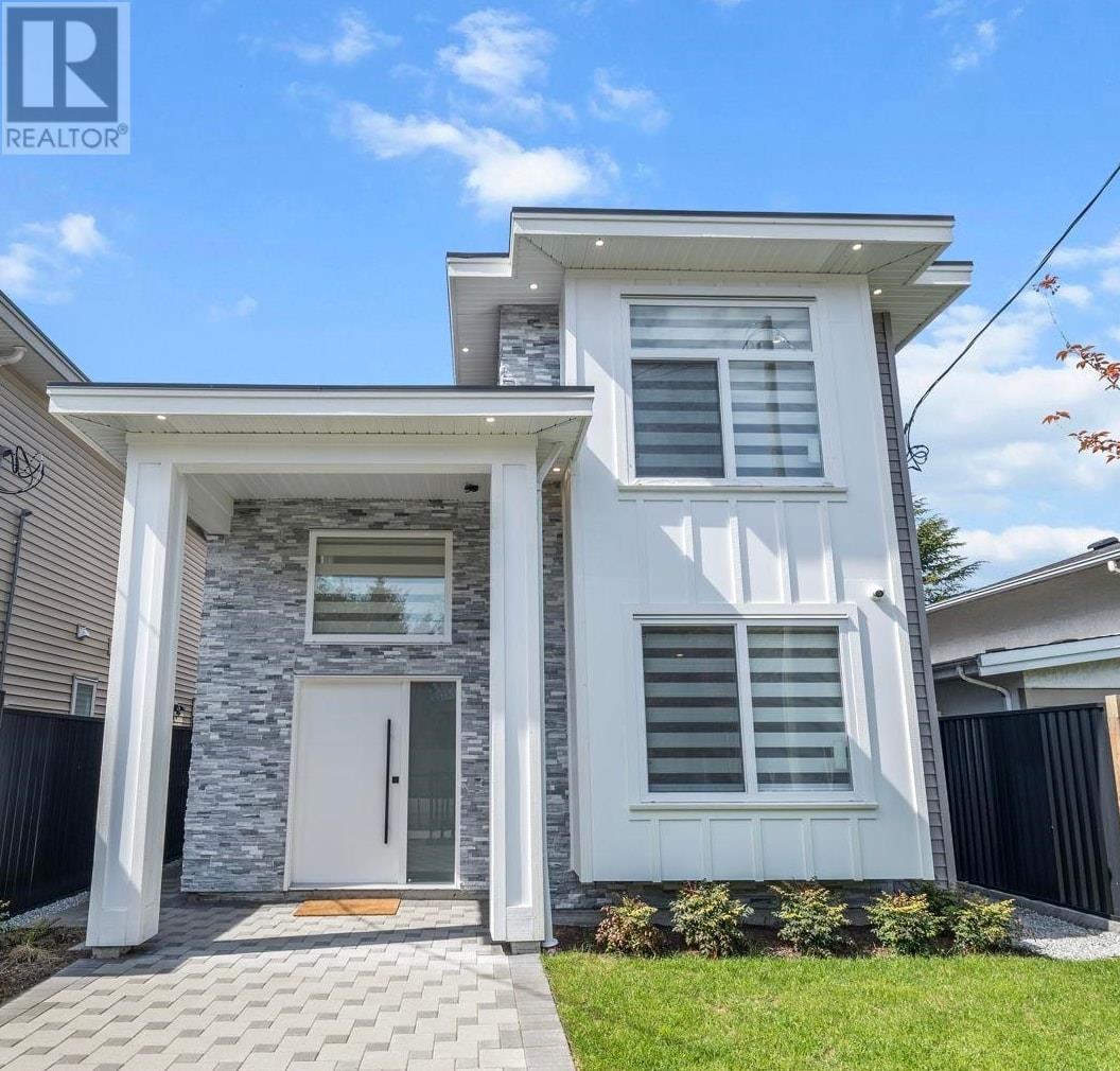 Property at 10655 NO. 1 ROAD image 1