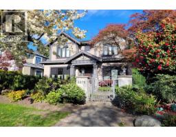 6878 Laurel Street, Vancouver, Ca