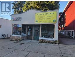 630 TWELFTH STREET, New Westminster, British Columbia