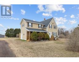 209 Duvar Road