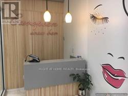 263 - 7163 Yonge Street, Markham (Thornhill), Ontario  L3T 0C6 - Photo 2 - N12093431