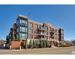 #104 11710 87 AV NW Windsor Park (Edmonton)
