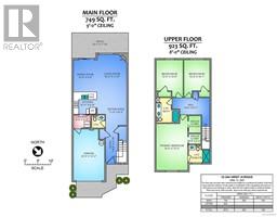 12 344 Hirst Ave, Parksville property photo listing 995687 for sale
